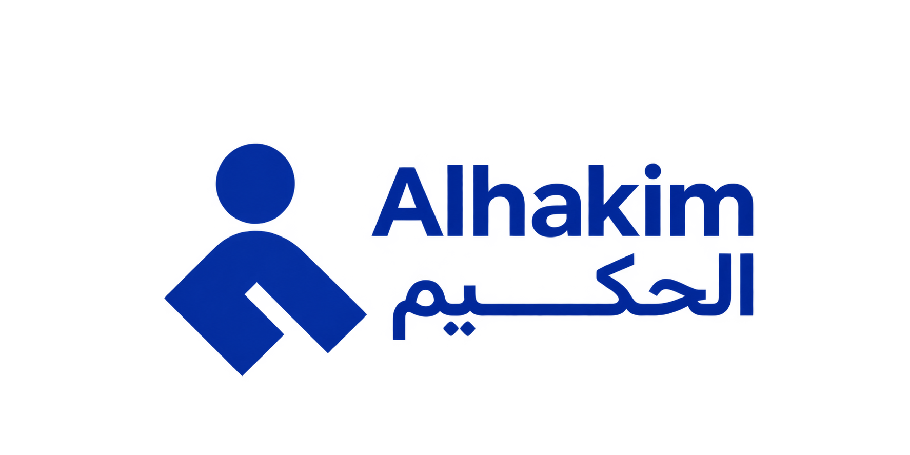 الحكيم